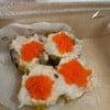 ขนมจีบกุ้งหมู