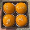 MENU_453776if_1629953400
