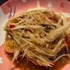ส้มตำปลาร้า