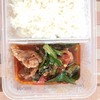 ข้าวกล่อง พร้อมเสริพ