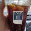 Iced Americano