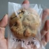 ร้านแถมมาให้