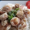 MENU_867599wO_1630232654