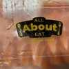 All About EAT อ่อนนุช 65