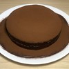 Molten chocolate Cake 🍫