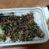 สินค้าบรรจุลงในผลิตภัณฑ์กล่องกระดาษ ซึ่งเป็นวัสดุช่วยรักษาสภาพแวดล้อม และย่อยสลา