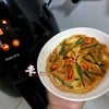 [Philips Airfryer] พิซซ่าเกาหลี 파전 (พาจ็อน)