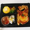 MENU_652603Ye_1630389648