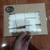 กล่องใหญ่ อร่อยนุ่ม ไม่ผิดหวัง ซื้อทานหรือเป็นของฝากได้ดีเลยค่ะ