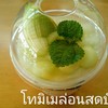โทมิเมล่อนสดปั่น