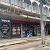 หน้าร้าน