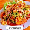 MENU_668281lN_1630664318