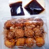 60 บาท