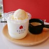 Ice cream top latte