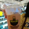 สั่งหวานน้อย ชาเข้ม หอมืตัวดาโกนาก็หวานหอมดี แต่ปริมาณน้อยไปหน่อย