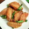 MENU_402669Or_1630913216