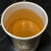 ESM Blend : Espresso 