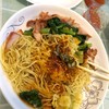 หมี่ราดน้ำหมูแดง 