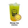 ชามะม่วง ชามะม่วง