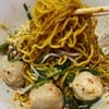 บะหมี่แห้งซีอิ๊วดำ