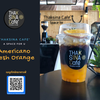 Black Coffee Organge