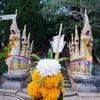 ครั้งสอง