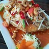 อร่อยแซ่บได้ใจ