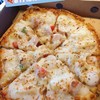 wowpizza ฮาวาเอี้ยน 120 บาท