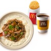 ใหม่ ชุดโจ๊กไก่นุ่มเห็ดหอม