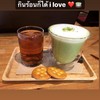 ชาเขียวร้อน