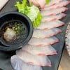 ที่สุดของความฟิน ปลาแร่บาง ทานคู่ซอสพอนสึ