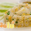 MENU_12183nE_1631985596