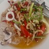 ยำตามใจ 95 บาท 

