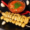 MENU_1010542DS_1632220908