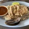 ข้าวมันไก่