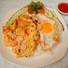 ข้าวไข่ข้น-ดาว