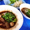 อร่อยอย่างนี้ต้องมีเบิ้ล