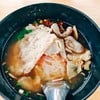 50 บาท