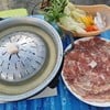 กระทะทอง x หมูโปรด