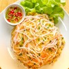 MENU_492664pe_1629449502