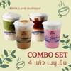 MENU_420832Fk_1632885183