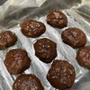 Brownie Cookie 