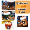 MENU_558530pH_1633103594