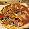 Four seasons half Parmigiana 