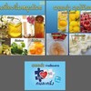 ร้านขนมจีนน้ำเงี้ยวพอลล่าหยุดวันที่4-15ตุลาคมนี้น่ะคะ(เทศกาลกินเจ)แต่ลูกค้าสามาร