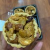 นัทเต็ทคำมากค่ะ อร่อยทานเพลิน