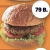 MENU_944489qj_1633255962