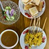 หมูสะเต๊ะ 10 ไม้ 