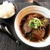 MENU_842293FM_1633339798