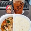 ได้หมดทุกเมนู bubb เสาวรส เปรี้ยวๆหวานๆ